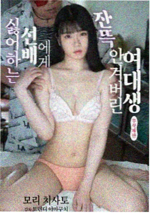 漫画阿衰小冲角色